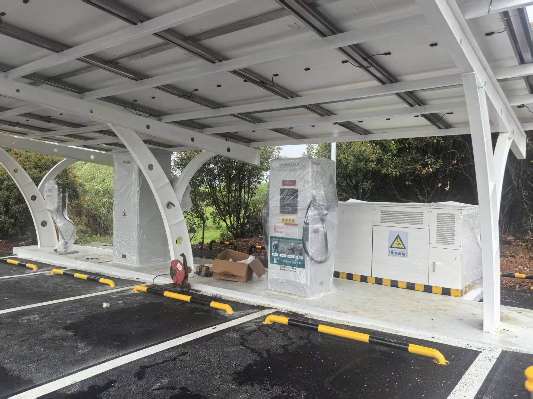 State Grid Rural Energy Demo Station