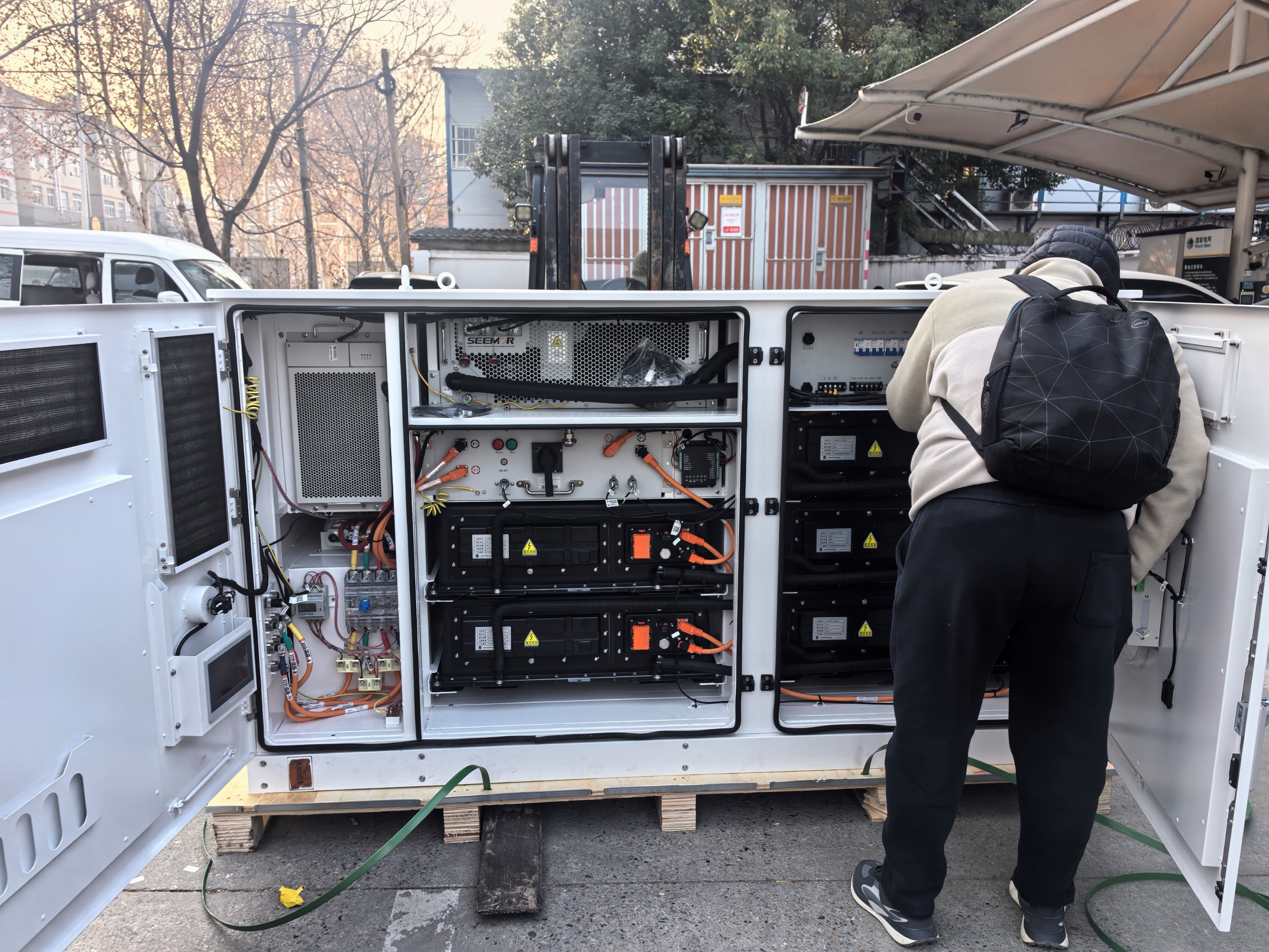 State Grid EV Company PSEV Detail